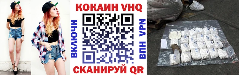 darknet официальный сайт  Кола  КОКАИН Перу  сколько стоит 