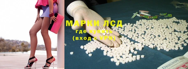 героин Алзамай