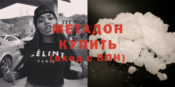 стафф Алексеевка