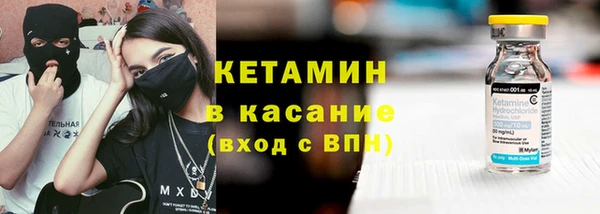 стафф Алексеевка