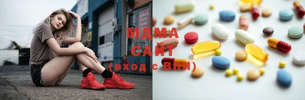 героин Алзамай