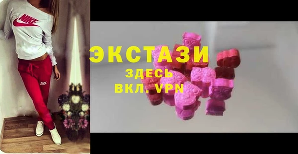 стафф Алексеевка