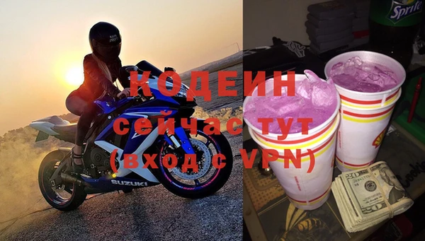 героин Алзамай