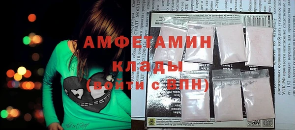 ешки Няндома