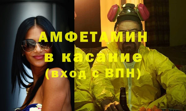 героин Алзамай