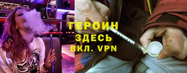 стафф Алексеевка